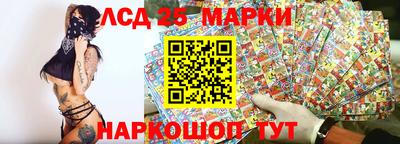 метадон Новозыбков