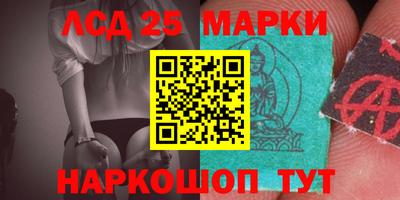 метадон Новозыбков