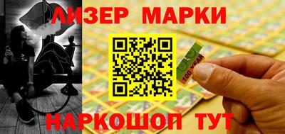соль ск Новодвинск