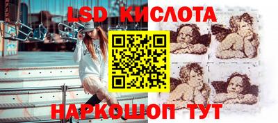метадон Новозыбков